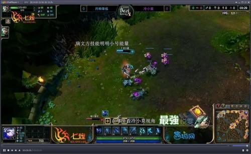 斗鱼TV弹幕助手怎么用