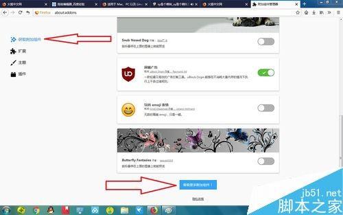 斗鱼网页版很卡怎么办？解决斗鱼网页版卡顿的方法