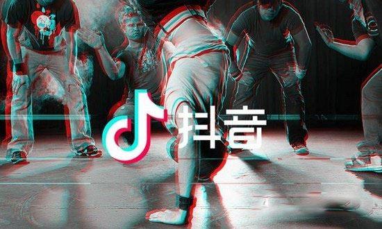 抖音与快手的区别 快手和抖音你喜欢哪个