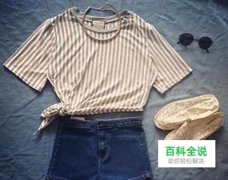 抖音衣服下摆怎么打结