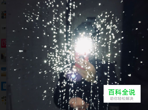 抖音用镜子怎么拍摄手握星空视频