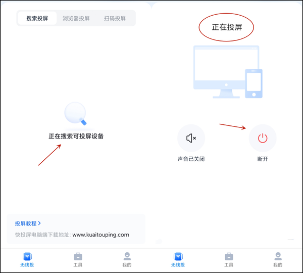 抖音怎么优化内容（抖音关键词优化的方法）
