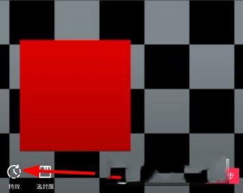 抖音怎么设置黑白滤镜？抖音设置黑白滤镜图文方法