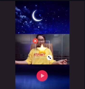 抖音摘下星星给你视频怎么拍 摘下星星给你特效视频制作教程