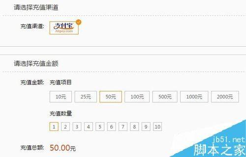 斗鱼怎么发彩色弹幕？斗鱼发送彩色弹幕教程