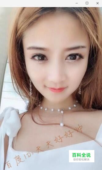 抖音怎么只发一张照片 抖音发一张照片带音乐