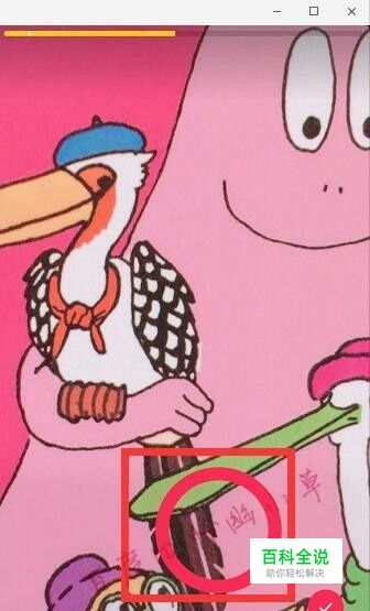 抖音怎么拍摄中放大 抖音怎么突然拉近镜头