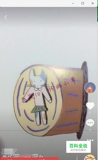 抖音怎么给视频添加音乐 抖音怎么添加歌曲