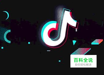 抖音怎么拍多个视频合成？