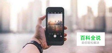 抖音怎么进行商品分享？