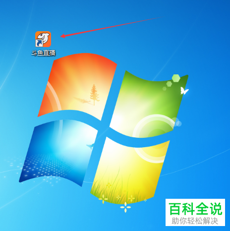 斗鱼直播鱼吧中的鱼吧专栏如何申请开通