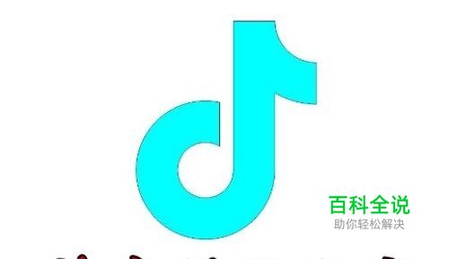 抖音怎么样设置私密视频 如何不让它人看到视频