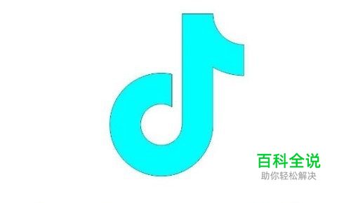 抖音怎么样查看设置过动态壁纸的视频