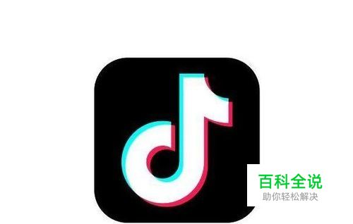 抖音怎么拍分身效果视频