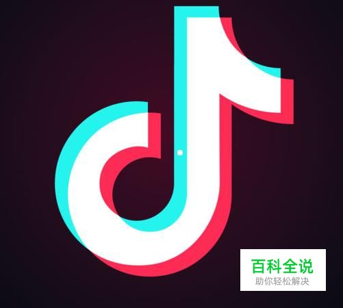 抖音怎么删除自己作品