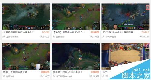 斗鱼直播间被关闭怎么办? 斗鱼tv房间被关闭的七种原因分析