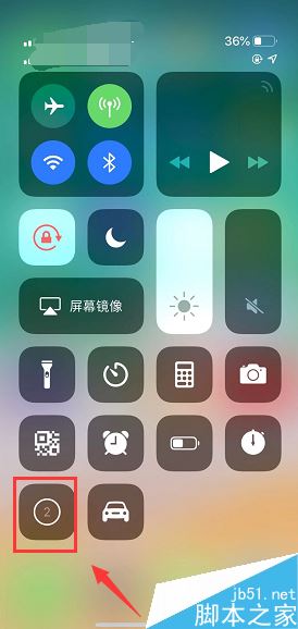 抖音怎么上传高画质视频？抖音上传高画质视频教程