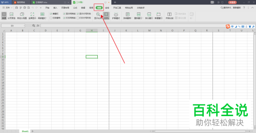 电子表格中的不打印网格线怎样设置？