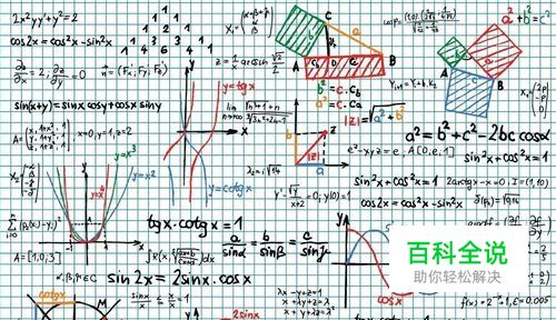 电子表格excel怎么输入分数,变日期月日无法输入
