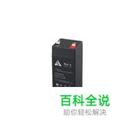 电子称电池十大品牌排行榜