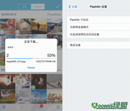 东芝FlashAir改密码后手机无法连接wifi网络怎么办?