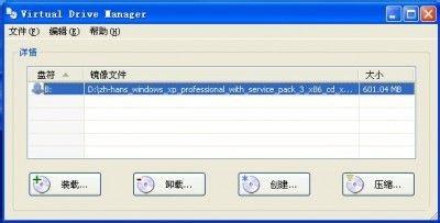 多种工具安装系统及双系统实例使用方法