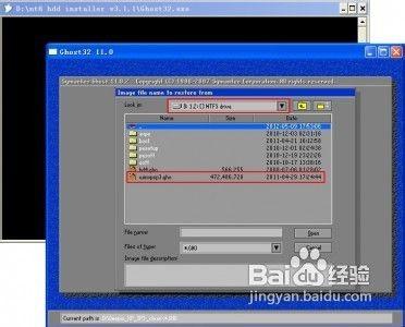 多种工具安装系统及双系统实例使用方法