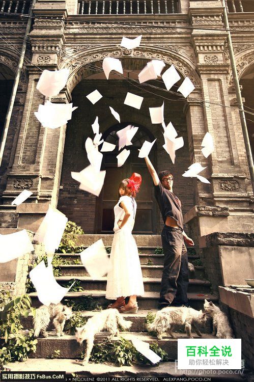 多重曝光进阶教程:12种后期重曝叠加分析