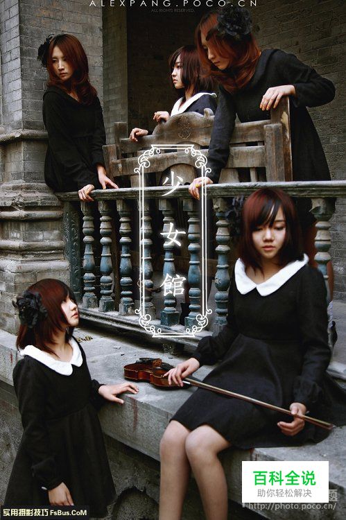 多重曝光进阶教程:12种后期重曝叠加分析