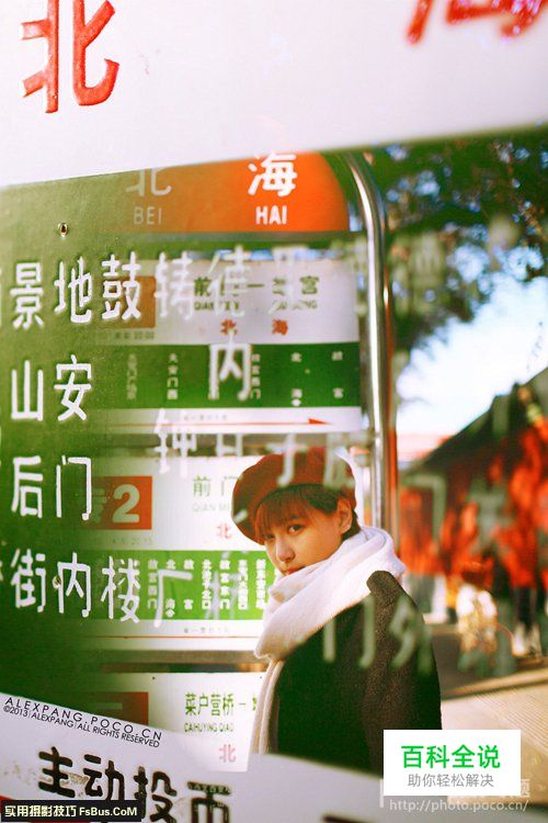 多重曝光进阶教程:12种后期重曝叠加分析