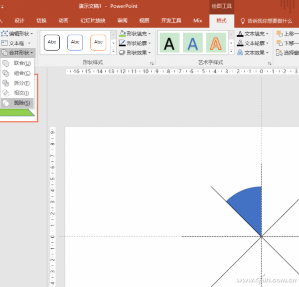 多种PPT环形图制作技巧