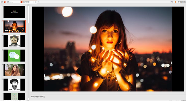 多张图片统一重命名（怎么给图片批量重命名）