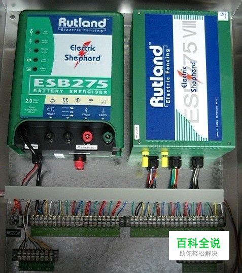 电子围栏系统图
