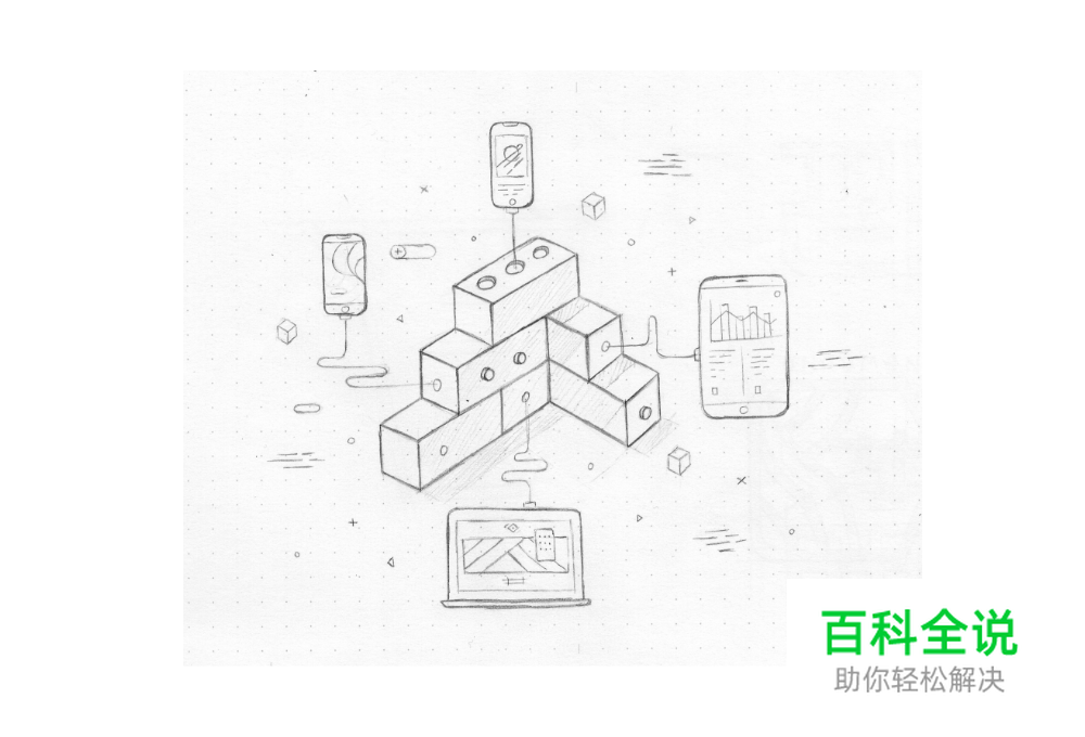 打造线体扁平风格宣传海报