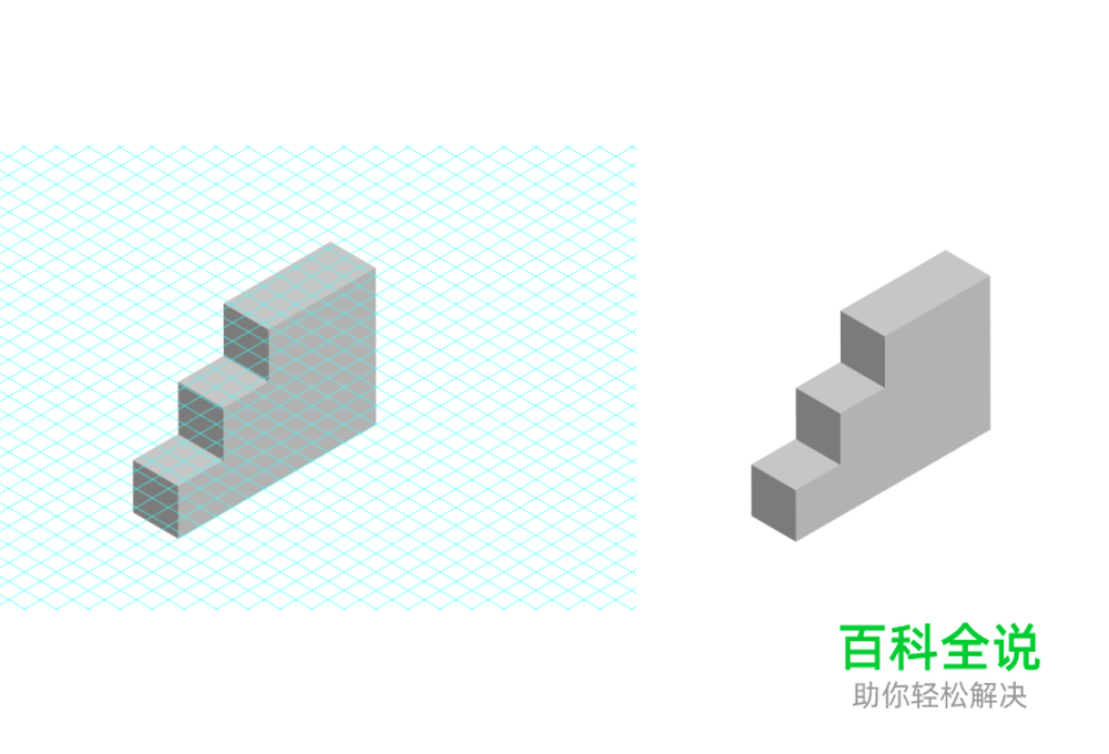打造线体扁平风格宣传海报