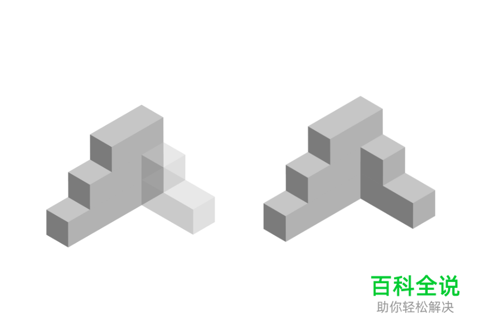 打造线体扁平风格宣传海报
