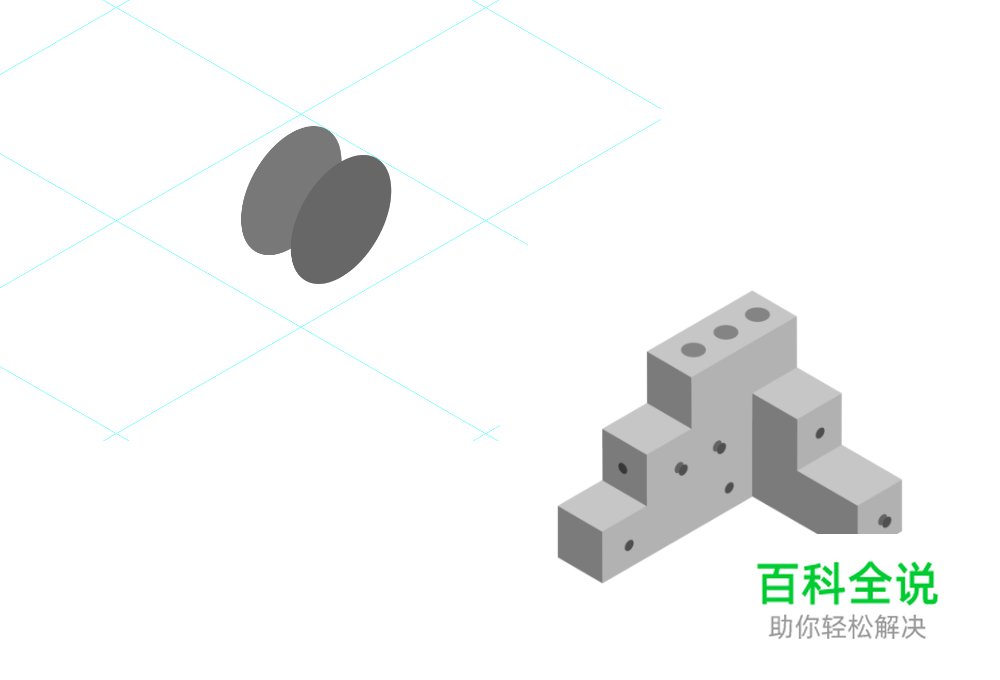 打造线体扁平风格宣传海报