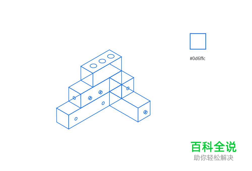 打造线体扁平风格宣传海报