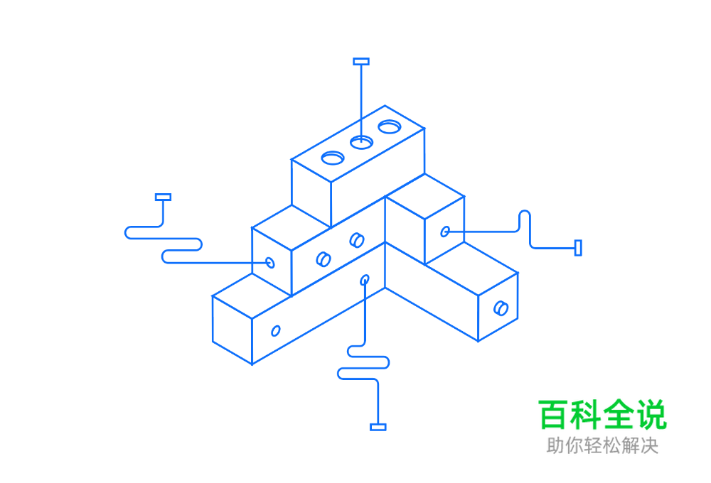 打造线体扁平风格宣传海报