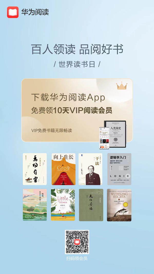 电子阅读比纸质阅读的好处(电子阅读能否代替纸质阅读)