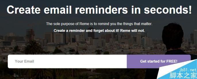 电子邮箱结合云服务还能这么用