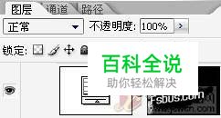 打造庄重的历史主题色调照片