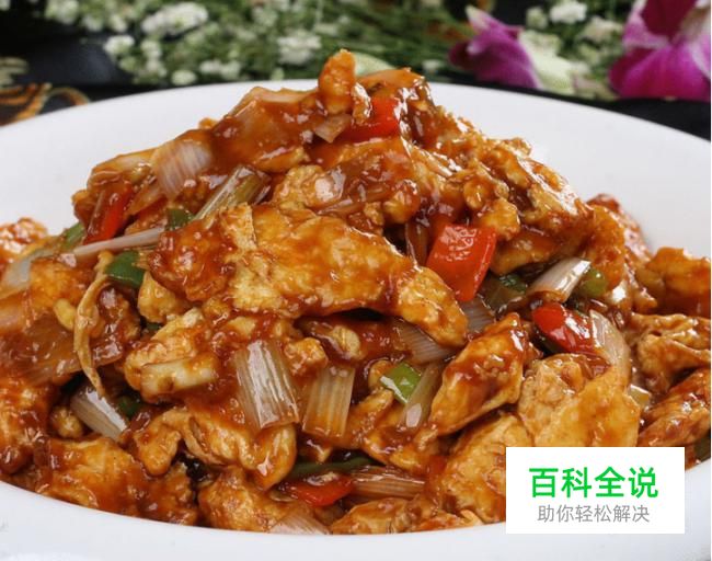 电子照片大小怎样达到15—30kb的要求