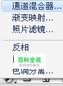 打造庄重的历史主题色调照片