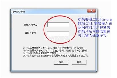 EasyWeb WAMP安装和使用说明[图文]