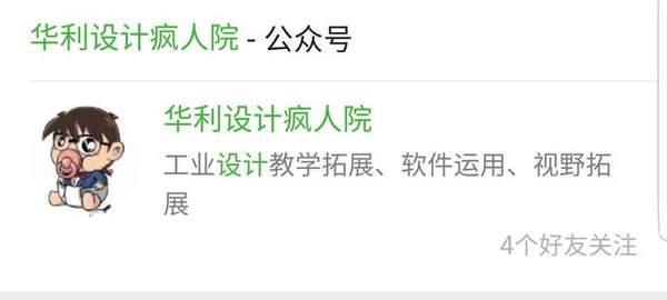 eclipse安装教程详细（eclipse最新版安装教程）