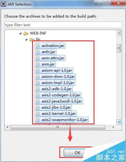 eclipse项目导入jar包后出现红色叹号该怎么办?