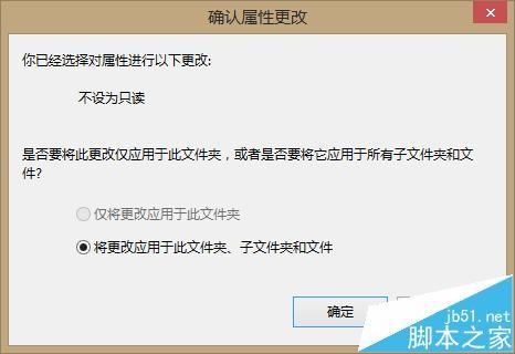 eclipse中在DDMS中无法导入mp3文件怎么办?