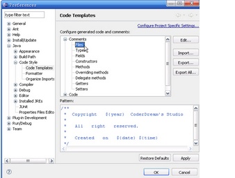 Eclipse中如何自动添加注释