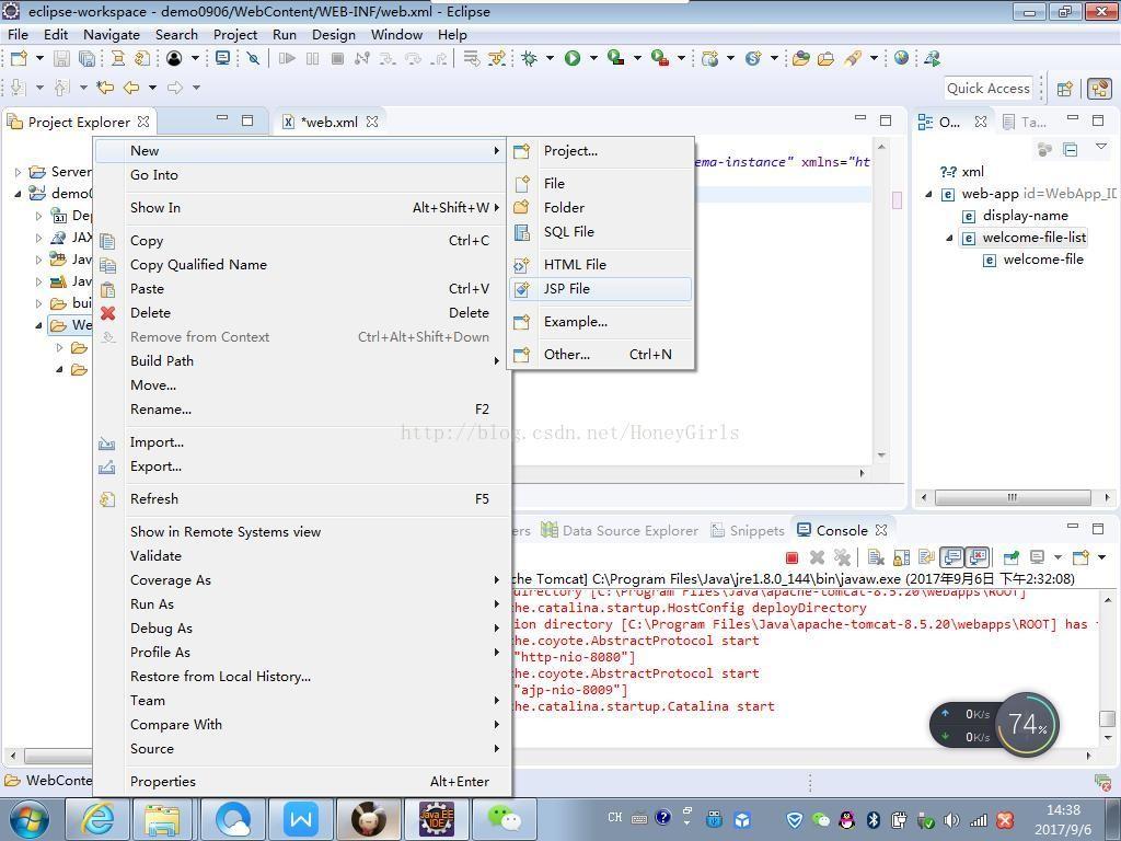 eclipse入门之创建第一个web程序(jsp测试环境)